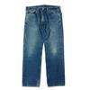 Zweites Leben - Herrenjeans Levis 505 Regular Fit - Sehr guter Zustand