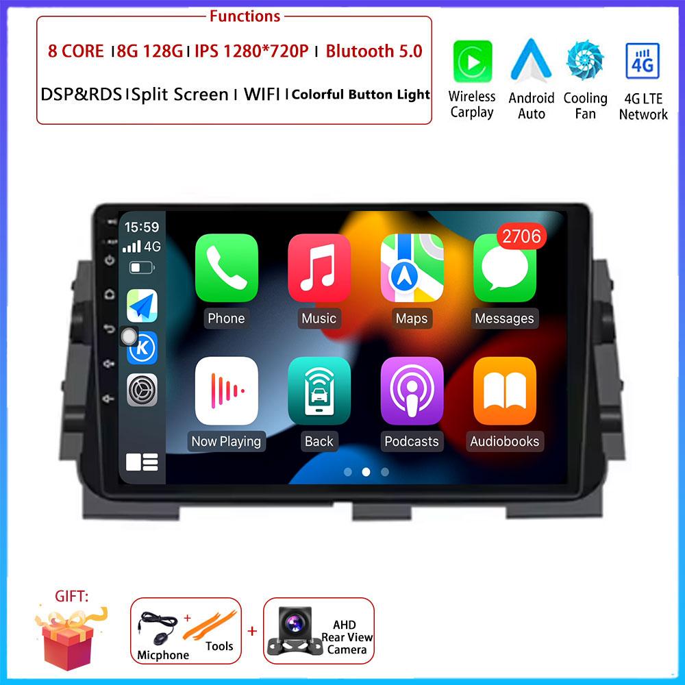 10 “ 4G Android OS Carplay Auto For Nissan Kicks Micra P15 2017-2021 Car Radio Navigation GPS Multimedia Video Player DSP AMI