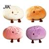 Comfortable Hugging Toy Cute Dumpling Plush Pillow, Funny Bun Stuffed Animal Toy, Soft PP Cotton Food Cushion Filled Decorative for Kids Room Sofa And