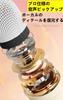 Compact Karaoke Karaoke Set with Bluetooth Speaker and Rechargeable Wireless Microphone for Home Volume Portable Bluetooth Wireless Automatic Speaker