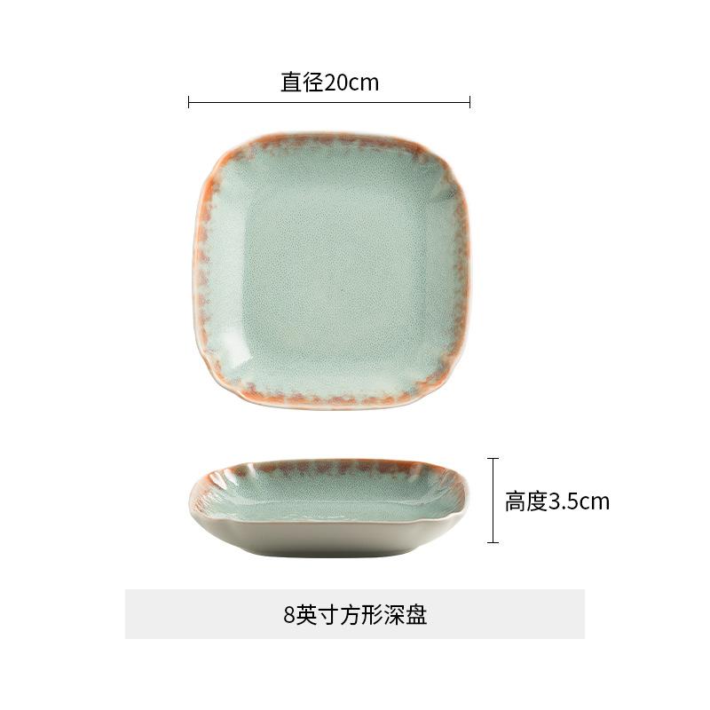 Japanese Fresh Dim Sum Plate Household Ceramic Vegetable Plate Square Cake Plate Kiln Change Western Food Plate Underglaze Color Tableware Flat Plate