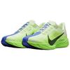 Nike Pegasus Plus Comfortable Fitting Rebound Support Lightweight Breathable Durable Reflective Running Shoes Men Sneaker Green Blue Black FQ7262-702