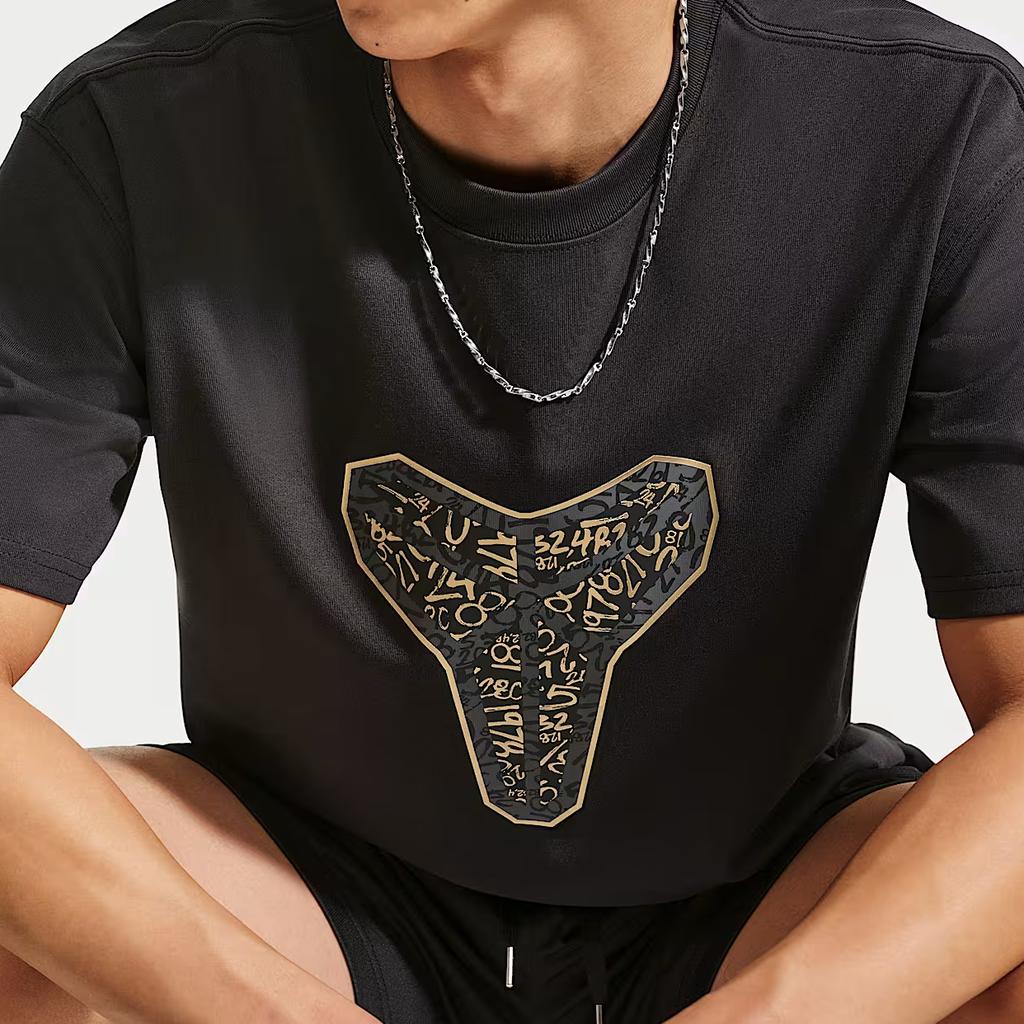 Nike Kobe Mamba Day T Shirt Men's IH2429-010
