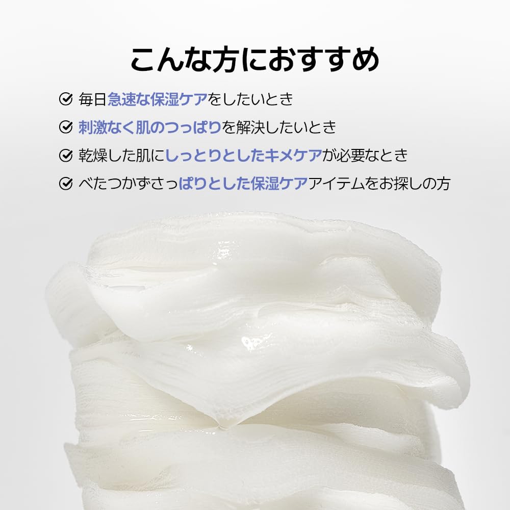 MEDIHEAL OFFICIAL Square Facial Toner Pads 100 Moisturizing Korean Cosmetics (Watermide) Sheets, 170ml, Pads, Wipe-Off Pads, Skincare,