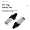Rongweisheng Armored Outdoor Shielded Ethernet Cable