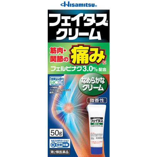 

[Category 2 OTC drug] Fateas Cream 50g