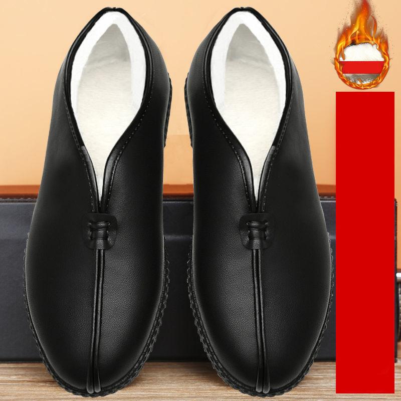 

Кожаные утепленные теплые повседневные туфли зимние хлопковые туфли на одной педали модные кожаные туфли мужские туфли 44