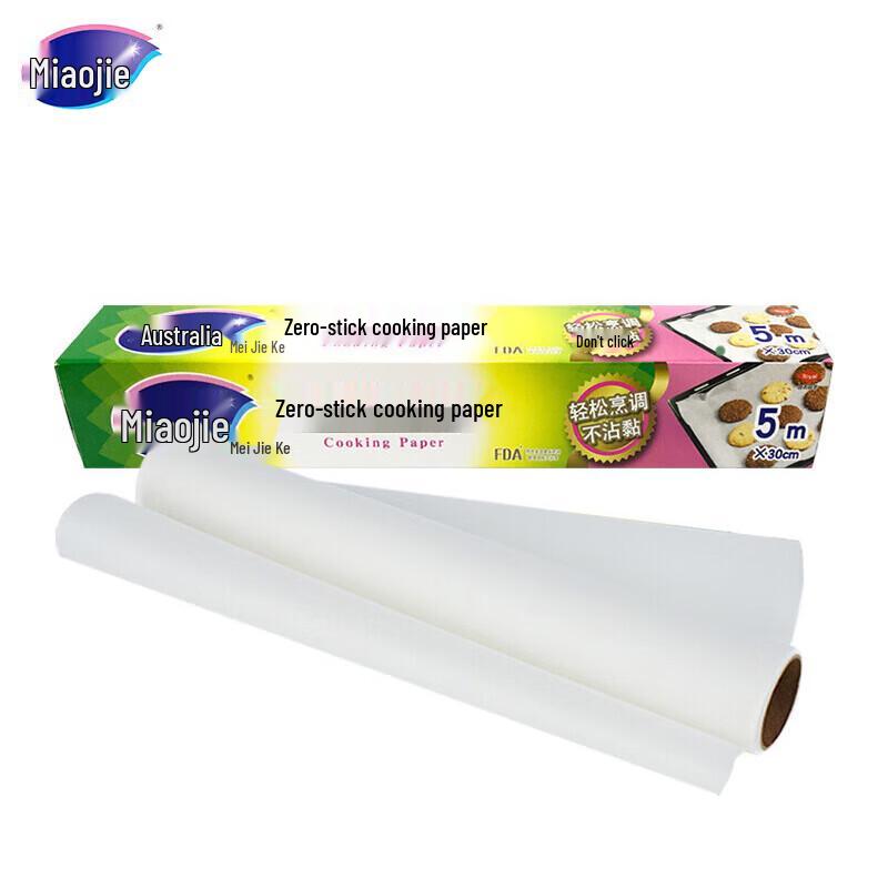 

Miaojie Cooking Paper