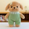 Dog Families Sylvanian Soft Toy Dolls Room Decoration Ornament Gifts Child