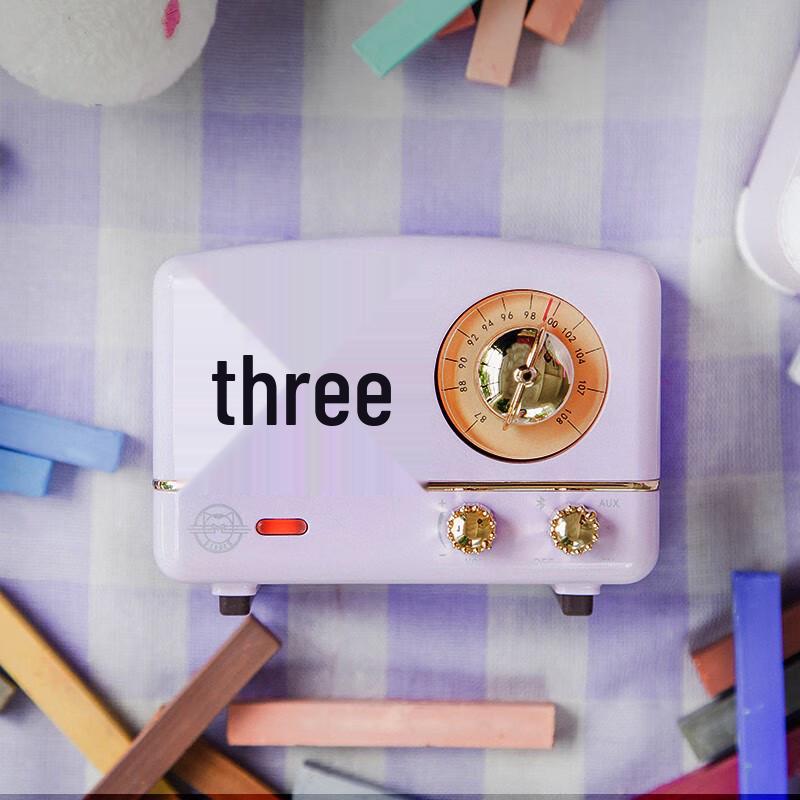 Elvis Radio Little Prince OTR MW-2A Wireless Retro Bluetooth Speaker