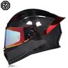 Motorcycle Helmet: Made of Carbon Fiber, Large Tail with Night Vision Lens, Full Coverage Motorcycle Helmet
