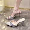 Fashion Women's Stiletto Sandals Summer New Fashion Pointed Open Toe Anti-slip Wear-resistant High-heeled Slippers