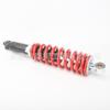 ATV Off-road Motorcycle Beach Buggy Front & Rear Shock Absorbers 305/325mm