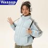 WASSUP FANTASTISCHE Damen Freizeit-Steppjacke mit Streifen und Stehkragen