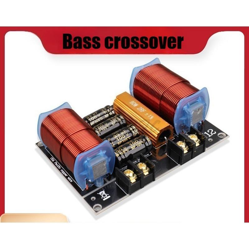 Heavy Subwoofer Home HIFI Car Mounted Frequency Divider 10 Inch 12 Inch Speaker Horn Speaker Frequency Divider