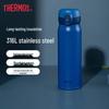 Stainless Steel Business Travel Tumbler