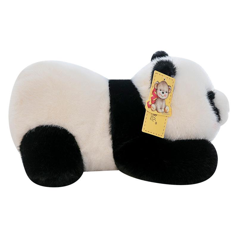 Hug Baby Ingot Panda Doll Plush Toy Simulated Panda Doll Birthday Gift Children Sleeping Pillow