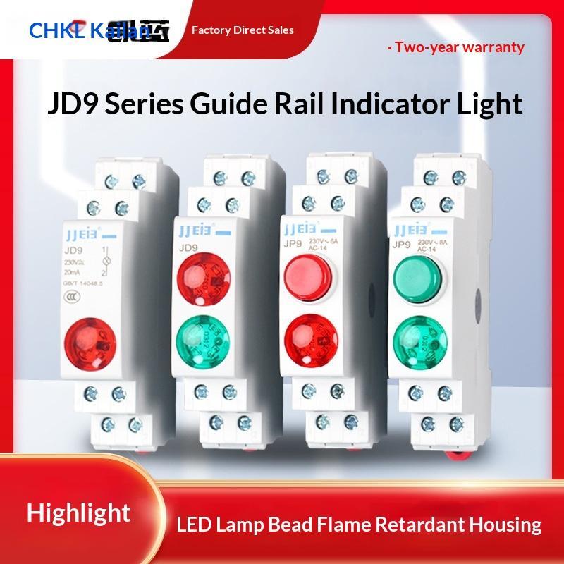 Jd9 Serie Din-skinne Indikatorlys Høy Lysstyrke LED Flammehemmende Hus For Industriell Bruk