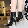 Europäische und amerikanische Mode, sexy Super-High-Heel, spitzer seitlicher Reißverschluss, kurze Stiefel für Damen