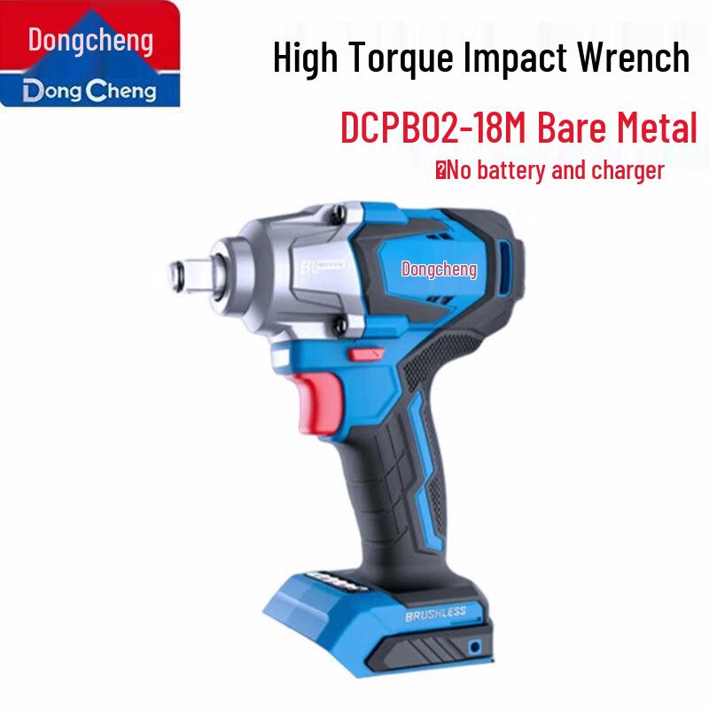 Dongcheng 20V Brushless Cordless Impact Wrench (Bare Tool) CN plug (adapter included)