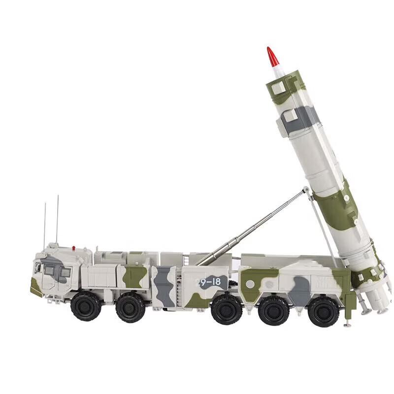 Dongfeng DF-21C Missile Static Display Model