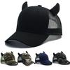 Breathable Ox Horn Baseball Cap Sun-proof Baseball Hats Casual Sport Trucker Hat  Cosplay