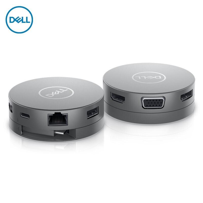 Dell USB-C 7-in-1 Mobile Adapter DA310 (CN version) DA310