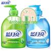 Blue Moon Aloe & Wild Chrysanthemum Hand Soap 4-Pack