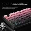 Forerunner V102 Multi-Mode Silent Mechanical Keyboard & Mouse Combo