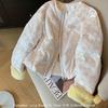 2024 Winter Women's Sequin Embroidered Down Jacket with Mink Velvet Splice - New Chinese National Style