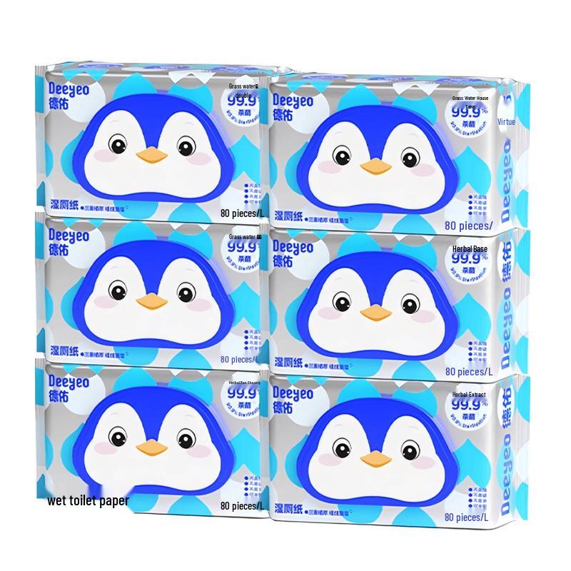 DeYou Penguin Flushable Wet Wipes