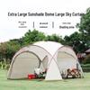 Jingzhou Outdoor Dome Canopy Tent