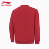 Li-Ning Men's 2025 Bulls Red Pullover Sweatshirt