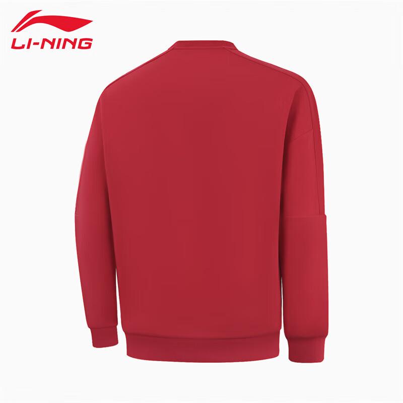 Li-Ning Men's 2025 Bulls Red Pullover Sweatshirt