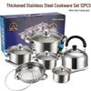 Stainless Steel Non-stick Cookware Set with Gold Handles, 12 PCS - Includes Soup Pot, Frying Pan, Steamer Basket.