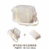 Portable Pet Carrier Bag Cats Small Dogs Up To 7kg Breathable Adjustable Crossbody Handheld Travel