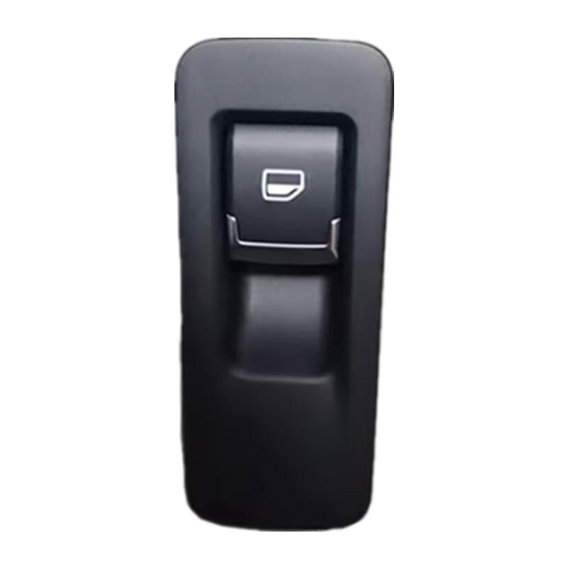 BAIC BJ80 Front Right Power Window Switch
