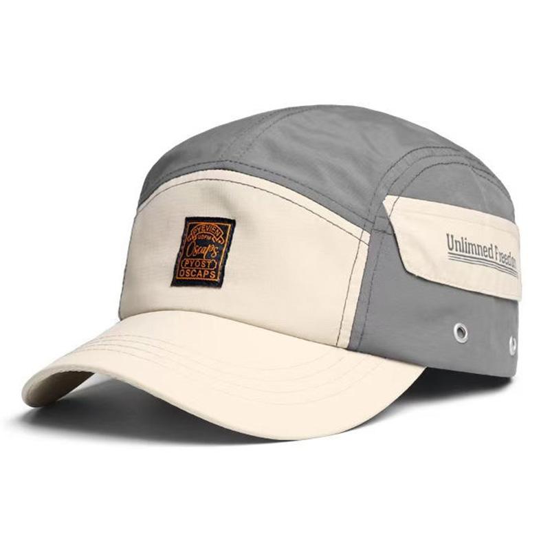 Adjustable Quick-Dry Colorblock Baseball Cap Outdoor Sports Work Hat Summer Sunshade Sunscreen Duckbill Cap
