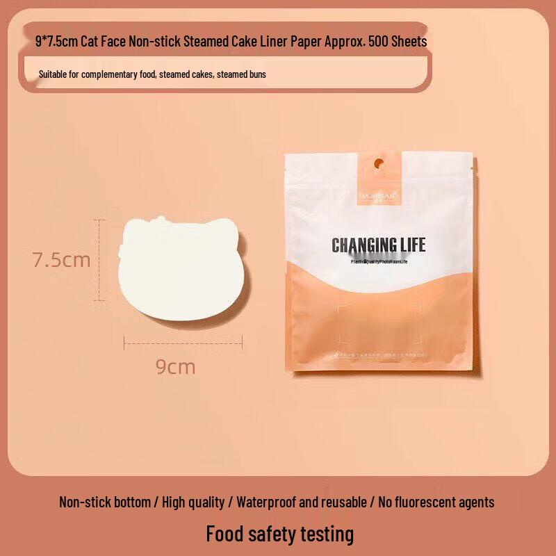 Baby Food Grade Steaming Paper
