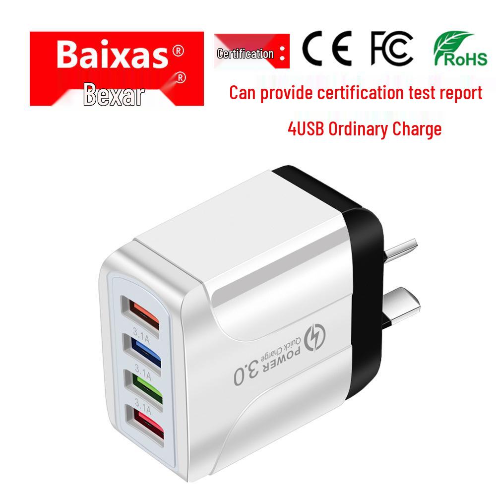 Colorful 4-Port USB Travel Charger 5V/2.4A Fast Charging Australian Standard