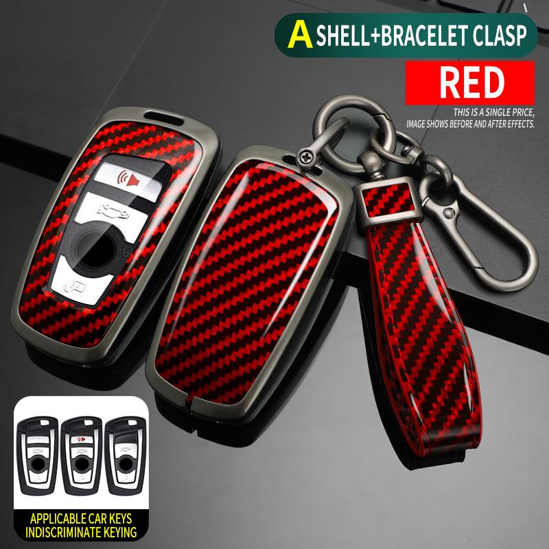 Alloy Car Remote Key Case Cover Protect Shell Bag For BMW 3 4 5 Series 320i 530i 550i F20 F21 F30 F31 F25 F01 F02 X1 X3 X4 X5 X6