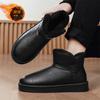 Large size snow boots winter velvet thickened warm cotton shoes outdoor high-top casual large size cotton boots