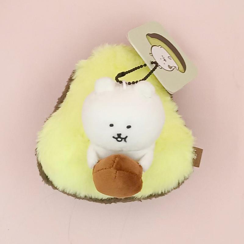 Joke Bear Peach Plush Keychain With Soft Short Pile For Gift And Bag Decor