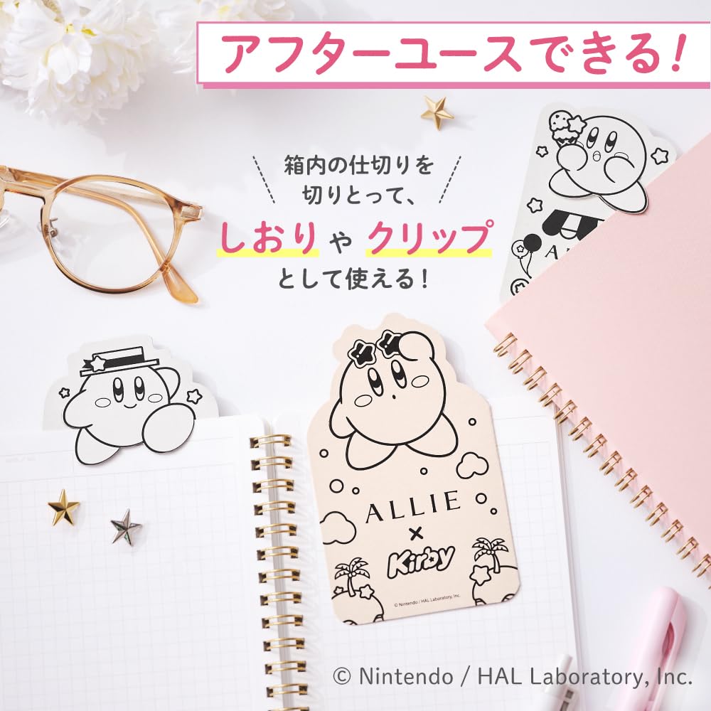 ALLIE Chrono Beauty Lasting Primer UV Limited Edition Kirby Package