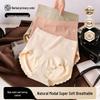 Herbal Original Color Women's Modal Antibacterial High-Waist Tummy Control Briefs