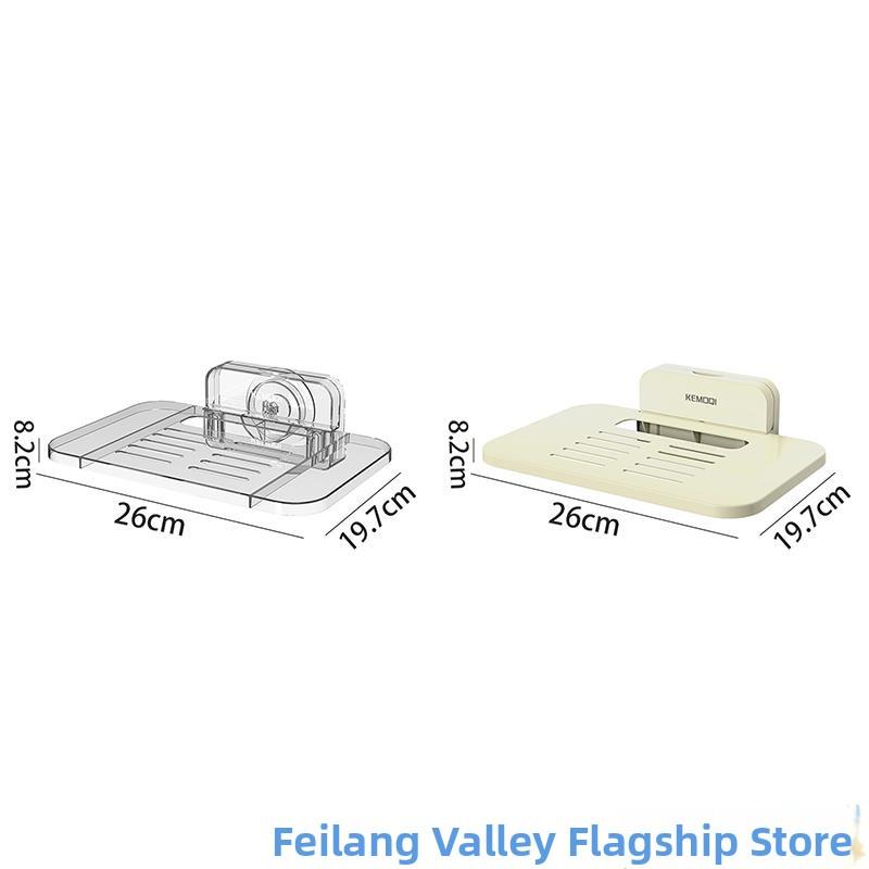 Suction Cup WiFi Router Placement Rack Storage Box Extension Cord Organizer Optical Machine Projector Stand Wall Mount Shelf