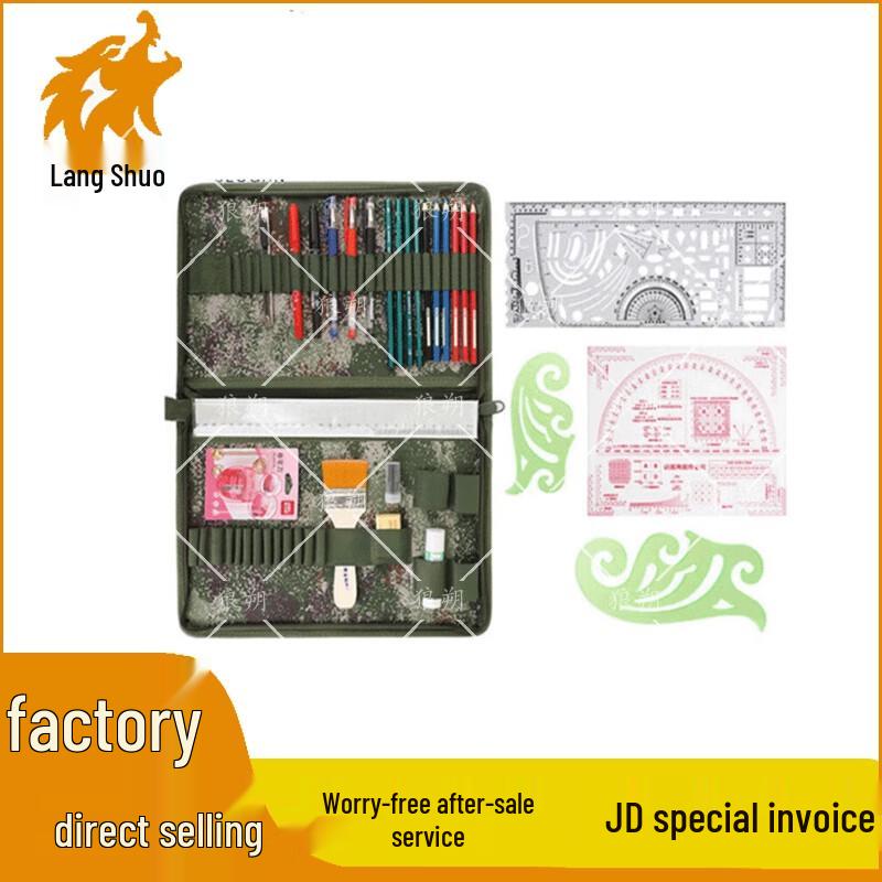 

Langshuo Starry Sky Tactical Plotting Tool and Ruler Set