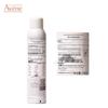 Avene Thermal Spring Water Facial Mist