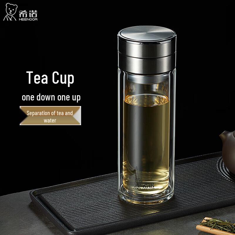 Heenoor Double-Layer Tea Infuser Glass Bottle