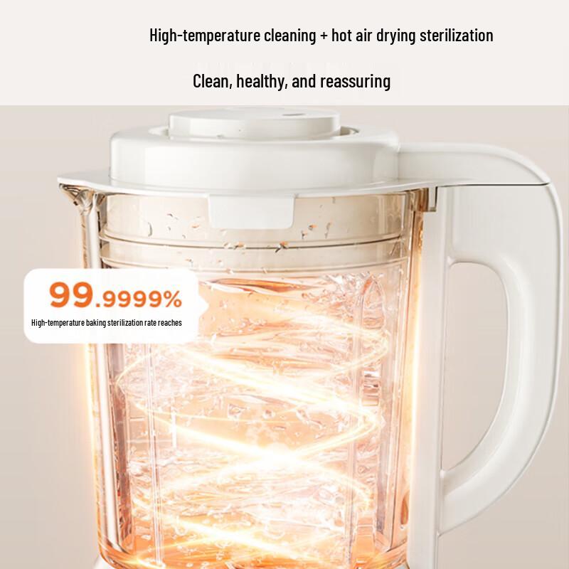Joyoung 1.75L Smart Hot Blender & Soy Milk Maker CN plug (adapter included)